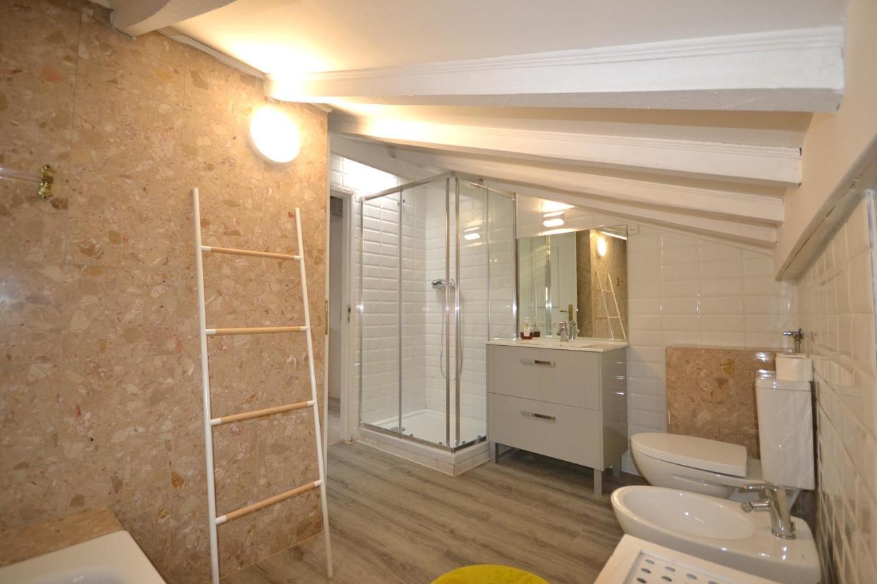 Appartement Trylisbon Alcantara